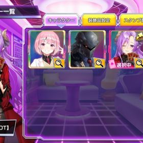 ななしいんく 西園寺メアリ | ポーカーチェイスのアカウントデータ、RMTの販売・買取一覧