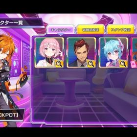 風見くく テキサス ジン 所持アカウント 80 | ポーカーチェイスのアカウントデータ、RMTの販売・買取一覧