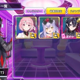 龍ヶ崎リン ロゼッタ 所持アカウント 24 | ポーカーチェイスのアカウントデータ、RMTの販売・買取一覧