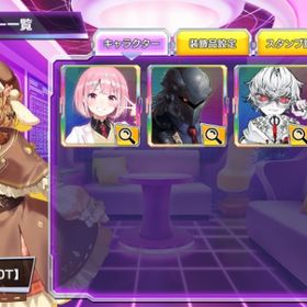 ななしいんく 因幡はねる ベリル・メイザース | ポーカーチェイスのアカウントデータ、RMTの販売・買取一覧