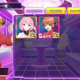 神楽 銀魂コラボ装飾品×1 初期垢 | ポーカーチェイスのアカウントデータ、RMTの販売・買取一覧