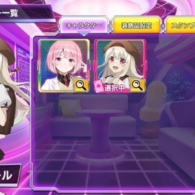 イリヤスフィール イリヤモチーフショーダウン 初期垢 | ポーカーチェイスのアカウントデータ、RMTの販売・買取一覧