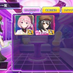 美遊 プリズマ☆イリヤ装飾品×2 初期垢 | ポーカーチェイスのアカウントデータ、RMTの販売・買取一覧