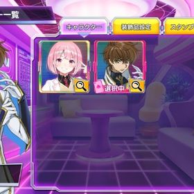 枢木スザク 初期垢 | ポーカーチェイスのアカウントデータ、RMTの販売・買取一覧