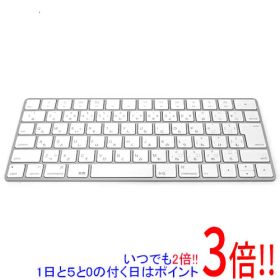 【いつでも2倍！1日と5.0のつく日、18日は3倍！】【中古】Apple Magic Keyboard (JIS) MLA22J/A(A1644)