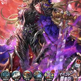 引退垢15 | ラスクラ(ラストクラウディア)のアカウントデータ、RMTの販売・買取一覧