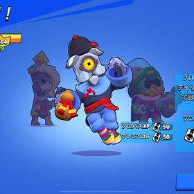 ガチバトル、トロ上げの代行 | ブロスタ(ブロウルスターズ)の代行、RMTの販売・買取一覧