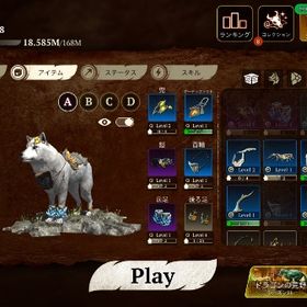 最終値下げ Lv75 高ランクSB 富嶽可 | The Wolfのアカウントデータ、RMTの販売・買取一覧