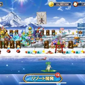 カジプロアカウント販売 | 東京カジノプロジェクトのアカウントデータ、RMTの販売・買取一覧