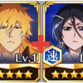 黒崎一護（10周年記念）【知】+朽木ルキア（10周年記念）【速】+霊玉22000個 | ブレソル(ブリーチ ブレイブソウル)のアカウントデータ、RMTの販売・買取一覧