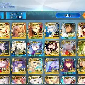 星5：77種 宝具5：12体 オルガマリー宝マ完全体 | FGOのアカウントデータ、RMTの販売・買取一覧