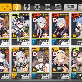 ドルフロ 引退アカ2 | ドルフロ(ドールズフロントライン)のアカウントデータ、RMTの販売・買取一覧