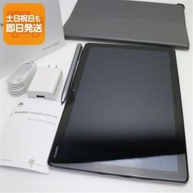 新品同様 MediaPad M5 lite BAH2-W19 スペースグレー タブレット 本体 白ロム 中古 あすつく 土日祝発送OK