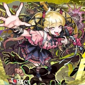 超究極 チェルノボグ代行 最安値 | モンストの代行、RMTの販売・買取一覧