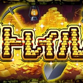 モンスターストライクのメイン画像