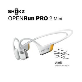 SHOKZ 新世代ワイヤレス骨伝導イヤホン OpenRunPRO2 Mini 大迫傑モデル ゴールドブラック SKZ-EP-000049