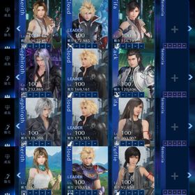 クラウド・ザックス・セフィロス・メモリアコンプ・好きな衣装4点 | FF7エバークライシス(FF7EC)のアカウントデータ、RMTの販売・買取一覧