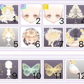 黄色蝶々の春めきプレリュード バラ売り | ピュアニスタのアカウントデータ、RMTの販売・買取一覧