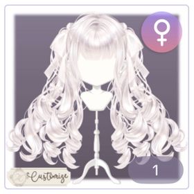 ルミエレ・ココン | ピュアニスタのアイテム、RMTの販売・買取一覧