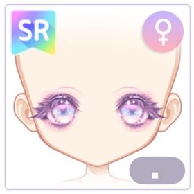 SR らぶきゃんでぃみっくす・目 | ピュアニスタのアイテム、RMTの販売・買取一覧