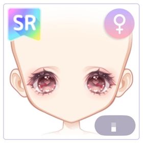 SR プティリュバン・目 | ピュアニスタのアイテム、RMTの販売・買取一覧