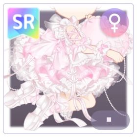 SR めろめろメルティ | ピュアニスタのアイテム、RMTの販売・買取一覧