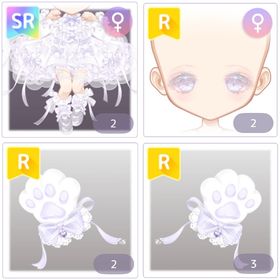 白猫いのせんとえんじぇる 4点セット | ピュアニスタのアイテム、RMTの販売・買取一覧