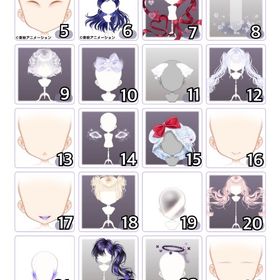 有償N 女の子アバター | ピュアニスタのアイテム、RMTの販売・買取一覧