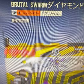 サブ垢 | レインボーシックスシージ エックス(R6SX)のアカウントデータ、RMTの販売・買取一覧