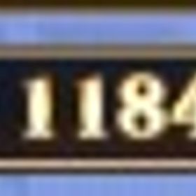 戦国恋姫オンラインX 極上初期アカウント 石11万以上 ☆5武将57体 | 戦国恋姫オンライン(戦恋OLG)のアカウントデータ、RMTの販売・買取一覧