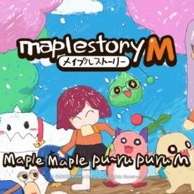 メル販売！ 1G=1100円 在庫20G 1Gから購入歓迎！ | メイプルストーリーM(メイプルM)のメル、RMTの販売・買取一覧