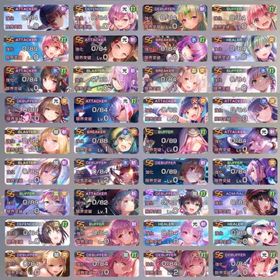 SS×54体分 茅森月歌1凸 蒼井えりか×3 水瀬すもも1凸 國見タマ×3 アイリーン | ヘブバン(ヘブンバーンズレッド)のアカウントデータ、RMTの販売・買取一覧