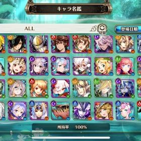 引退アカウント | ヴァルコネ(ヴァルキリーコネクト)のアカウントデータ、RMTの販売・買取一覧