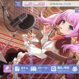 引退垢 値下げ可能です | ラスバレ(アサルトリリィ Last Bullet)のアカウントデータ、RMTの販売・買取一覧