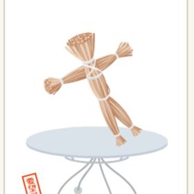 映画村のわら人形 | ニコッとタウン(ニコタ)のアカウントデータ、RMTの販売・買取一覧