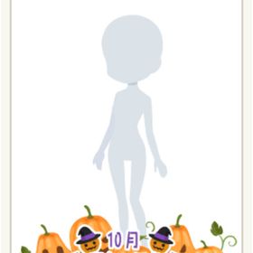 足元のジャックランタン オレンジ | ニコッとタウン(ニコタ)のアカウントデータ、RMTの販売・買取一覧