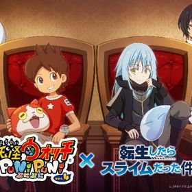 ツムツム代行【迅速対応、安全安心！】 | 妖怪ウォッチ ぷにぷにの代行、RMTの販売・買取一覧