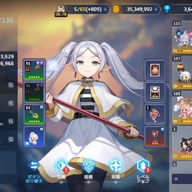 微進行アカウント | ガデテル(ガーディアンテイルズ)のアカウントデータ、RMTの販売・買取一覧