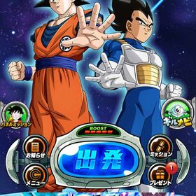 値下げ中❗️ドッカンバトル 引退アカウント‼️ | ドッカンバトルのアカウントデータ、RMTの販売・買取一覧