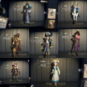 【値下げしました】夜行フクロウ、神の眷属、東風遥、血祭り、アマツバメ、砂漠の日没、海賊衣装など | 第五人格(Identity V)のアカウントデータ、RMTの販売・買取一覧