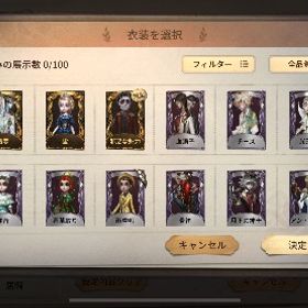 サブアカウント！ | 第五人格(Identity V)のアカウントデータ、RMTの販売・買取一覧