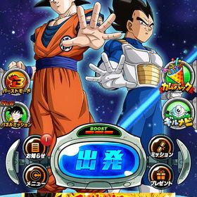 引退アカウント | ドッカンバトルのアカウントデータ、RMTの販売・買取一覧