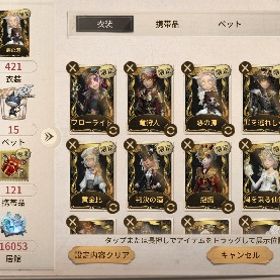 悪の源、罪を逃れし者、黄金比、ソフィア、抱擁、判決の酒、竜狩人、黎明のフーガほか | 第五人格(Identity V)のアカウントデータ、RMTの販売・買取一覧