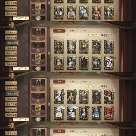 引退垢 | 第五人格(Identity V)のアカウントデータ、RMTの販売・買取一覧