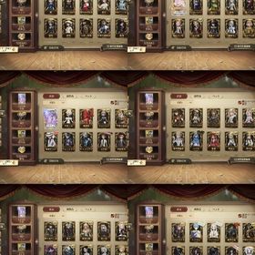 乗っ取られました ID:4397291 | 第五人格(Identity V)のアカウントデータ、RMTの販売・買取一覧