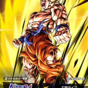 7周年UR激怒悟空完凸 ドラゴンボールレジェンズ | ドラゴンボールレジェンズのアカウントデータ、RMTの販売・買取一覧