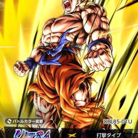 激怒悟空完凸フルフリ完凸ウルトラベジータ4赤3凸 | ドラゴンボールレジェンズのアカウントデータ、RMTの販売・買取一覧