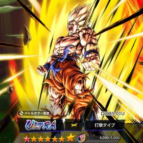 🌈🟥ULTRA5体LL多数所持 | ドラゴンボールレジェンズのアカウントデータ、RMTの販売・買取一覧