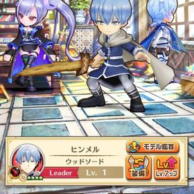 ジュエル垢 ジュエル4597個 | 白猫プロジェクトのアカウントデータ、RMTの販売・買取一覧