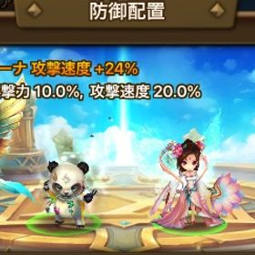 光闇13 強アカウント | サマナーズウォーのアカウントデータ、RMTの販売・買取一覧